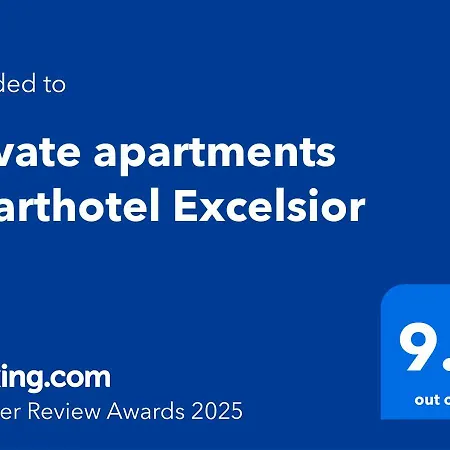 Private Excelsior Aparthotel 3*